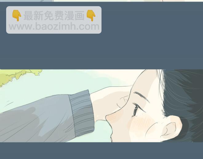 第19话 梦见了你-第18话