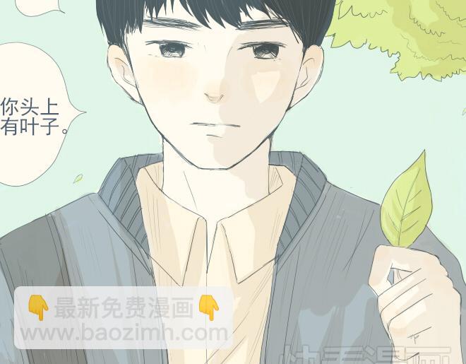 第19话 梦见了你-第18话