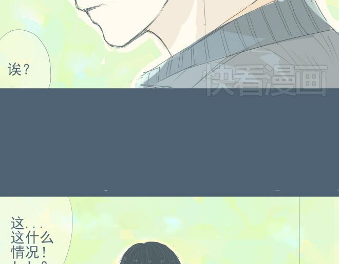 第19话 梦见了你-第18话