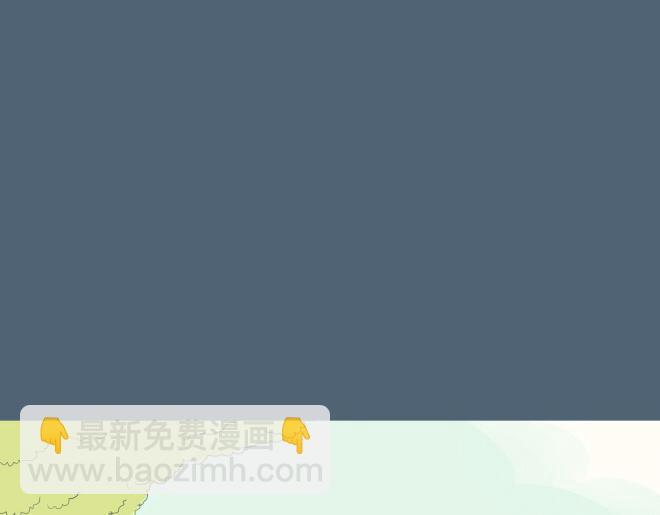 第21话 姐弟恋的暧昧情愫-第20话