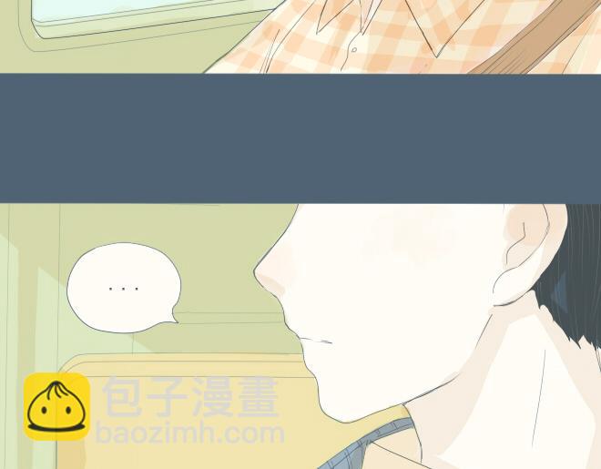 第21话 姐弟恋的暧昧情愫-第20话