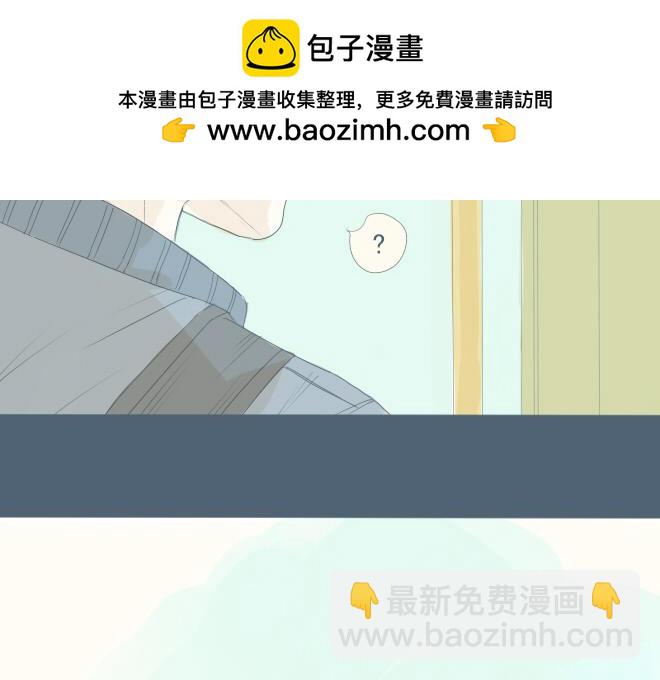 第21话 姐弟恋的暧昧情愫-第20话