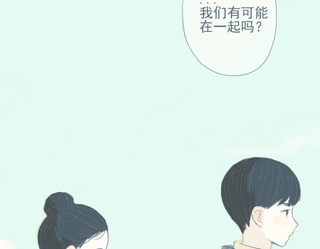 第21话 姐弟恋的暧昧情愫-第20话