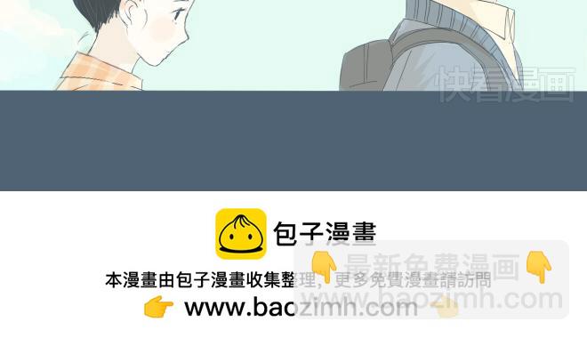 第21话 姐弟恋的暧昧情愫-第20话