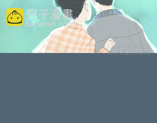 第23话 终于有了感情的跨越！-第22话