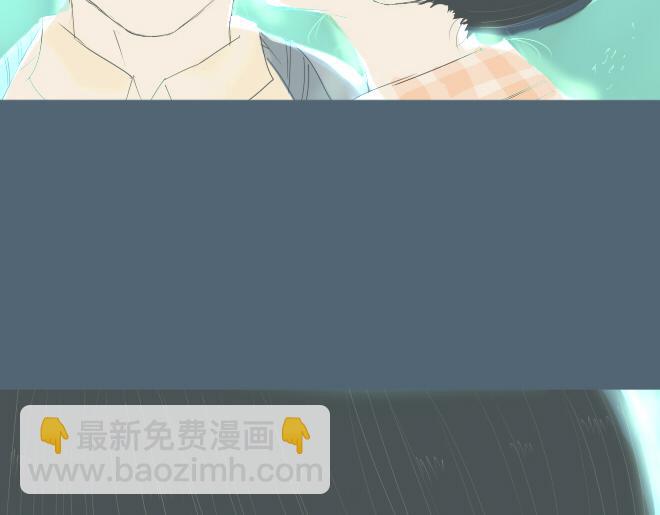 第23话 终于有了感情的跨越！-第22话