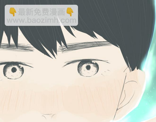 第23话 终于有了感情的跨越！-第22话