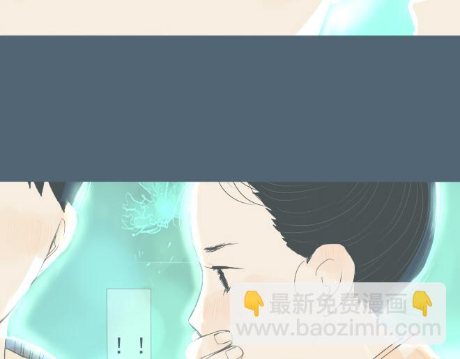 第23话 终于有了感情的跨越！-第22话