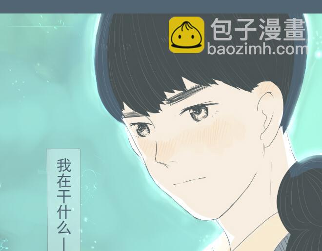 第23话 终于有了感情的跨越！-第22话