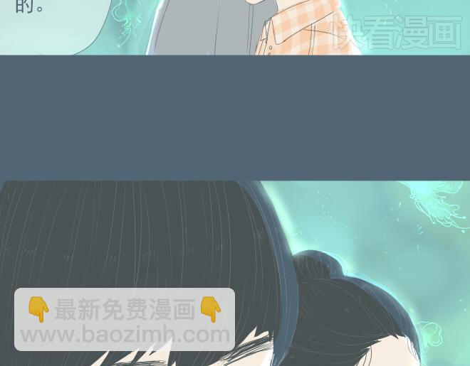 第23话 终于有了感情的跨越！-第22话