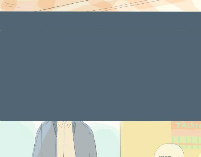 第23话 终于有了感情的跨越！-第22话