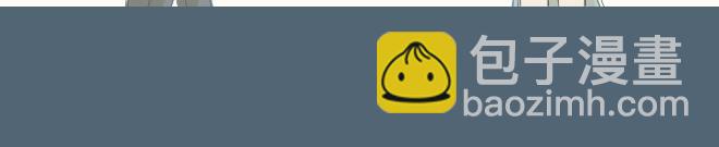 第23话 终于有了感情的跨越！-第22话