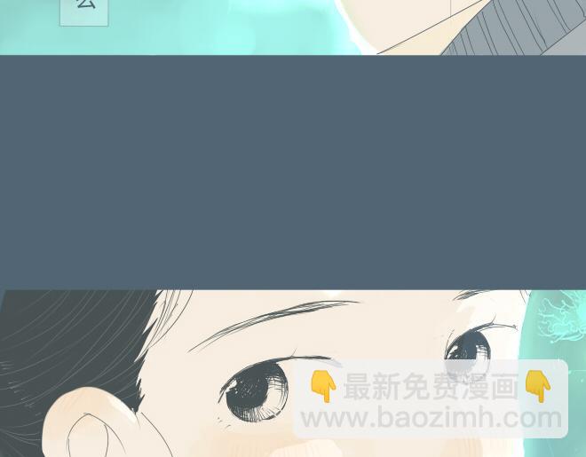 第23话 终于有了感情的跨越！-第22话