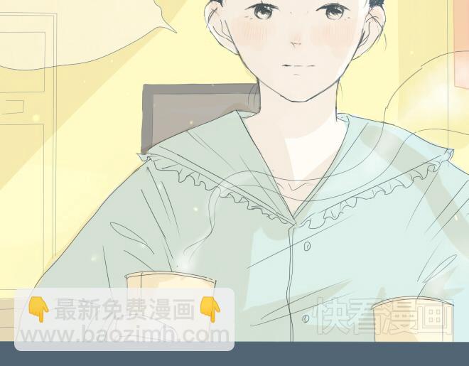 第25话 我失意的时候只想得到你-第24话