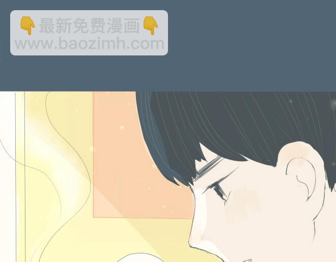 第25话 我失意的时候只想得到你-第24话