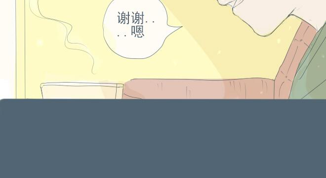 第25话 我失意的时候只想得到你-第24话