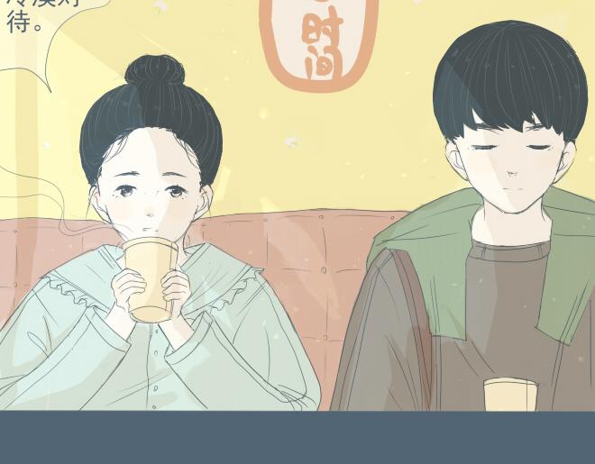 第25话 我失意的时候只想得到你-第24话