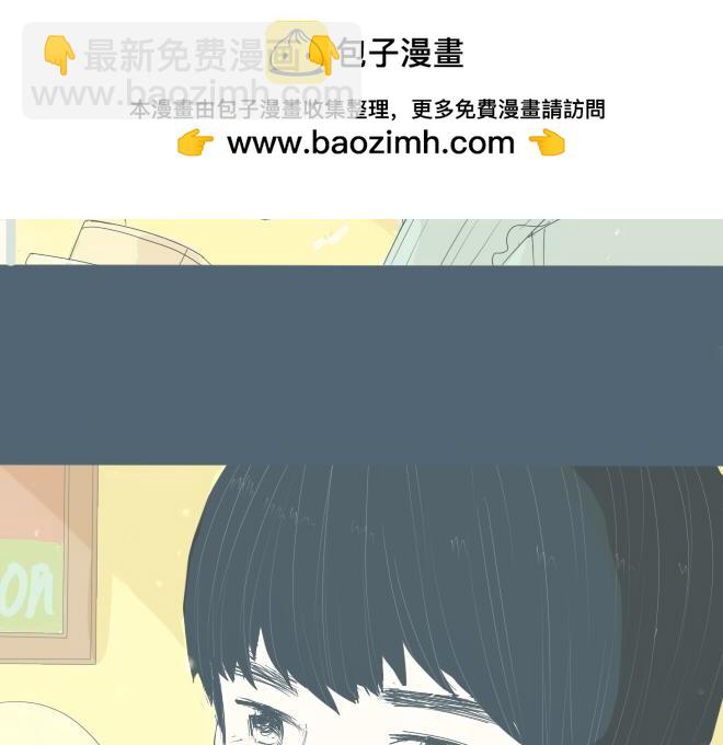 第25话 我失意的时候只想得到你-第24话