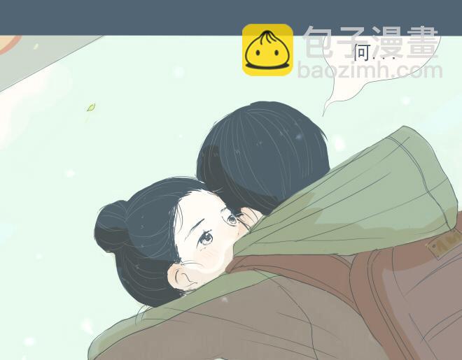 第25话 我失意的时候只想得到你-第24话