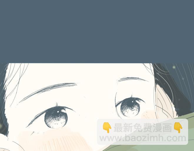 第25话 我失意的时候只想得到你-第24话