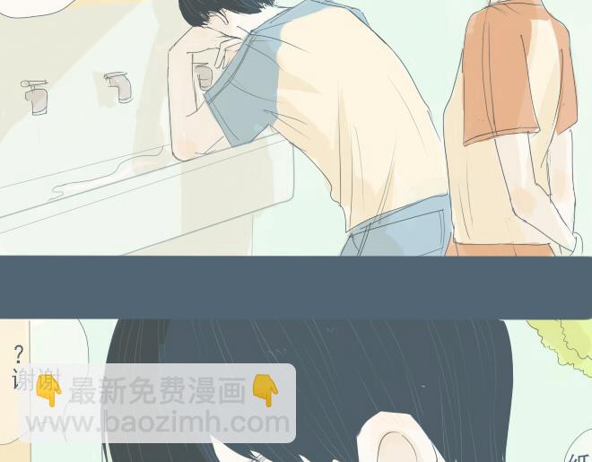 第27话 彼此喜欢真的是最幸福的事-第26话