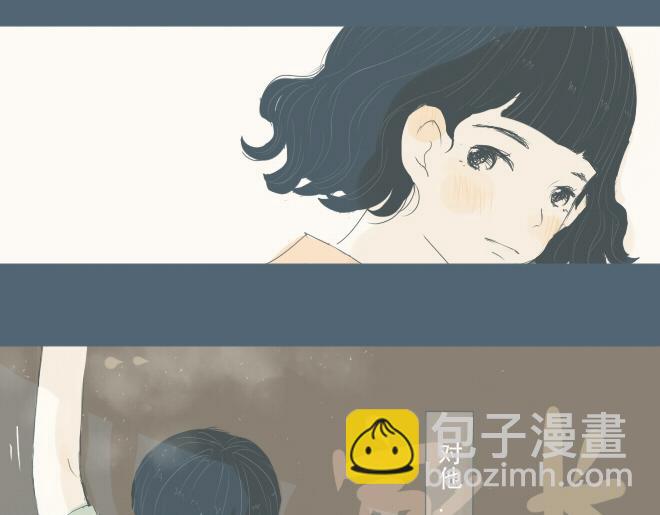 第27话 彼此喜欢真的是最幸福的事-第26话