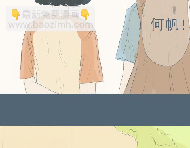 第27话 彼此喜欢真的是最幸福的事-第26话