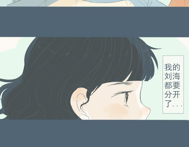 第27话 彼此喜欢真的是最幸福的事-第26话