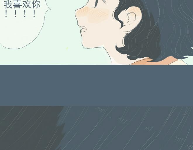 第27话 彼此喜欢真的是最幸福的事-第26话