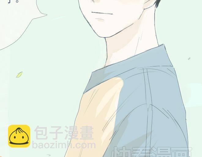 第27话 彼此喜欢真的是最幸福的事-第26话