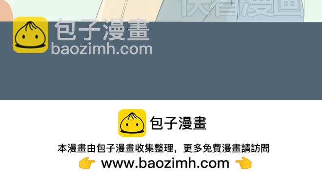 第27话 彼此喜欢真的是最幸福的事-第26话