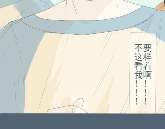 第27话 彼此喜欢真的是最幸福的事-第26话