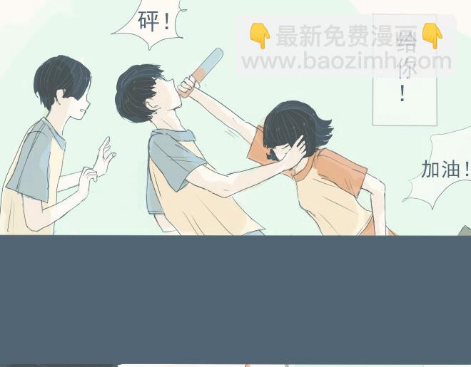 第27话 彼此喜欢真的是最幸福的事-第26话