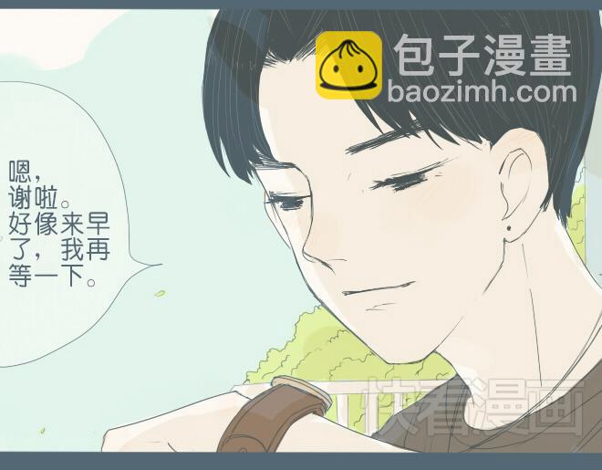 第29话 出现了一个情敌？？-第28话