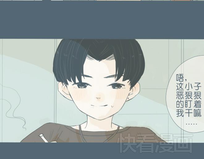 第29话 出现了一个情敌？？-第28话