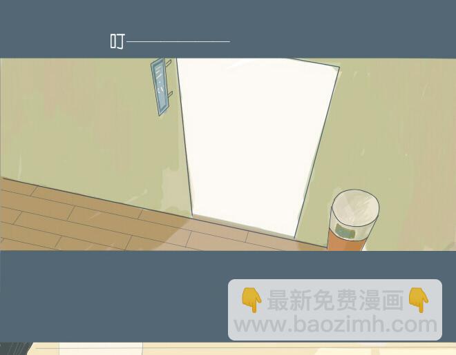 第29话 出现了一个情敌？？-第28话