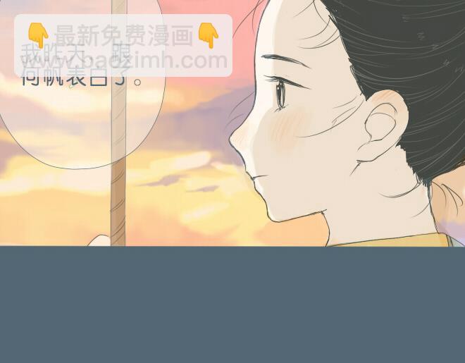 第29话 出现了一个情敌？？-第28话