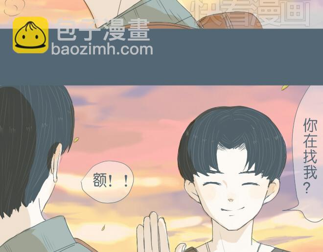 第29话 出现了一个情敌？？-第28话