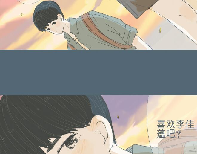 第29话 出现了一个情敌？？-第28话