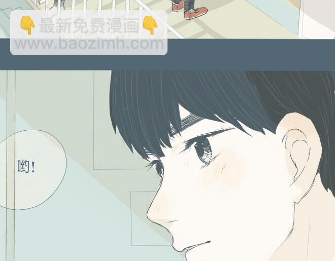 第29话 出现了一个情敌？？-第28话