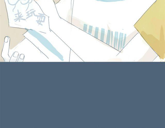 第4话 悄悄看着他(1/2)-第4话