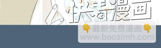 第4话 悄悄看着他(1/2)-第4话