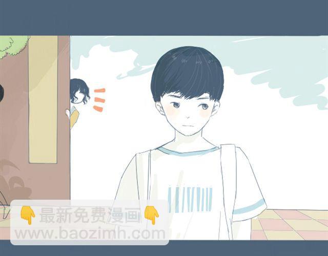 第4话 悄悄看着他(1/2)-第4话