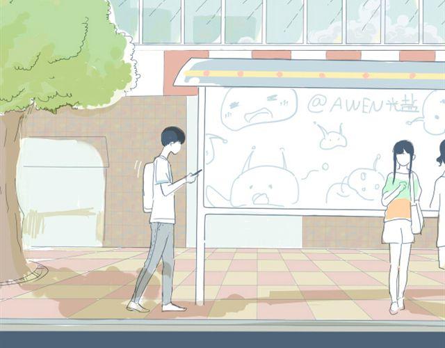 第4话 悄悄看着他(1/2)-第4话