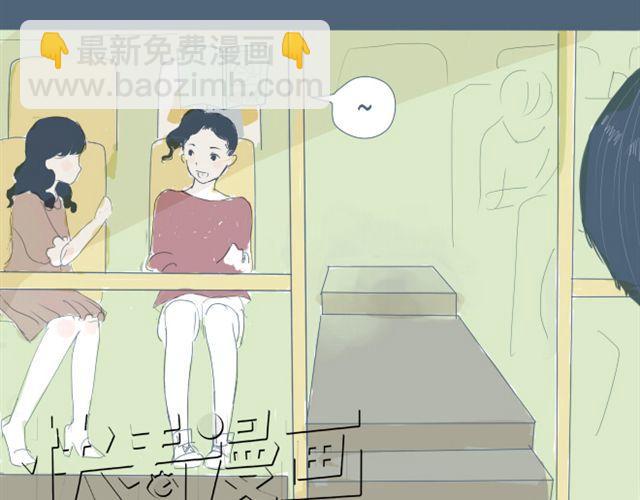 第4话 悄悄看着他(1/2)-第4话