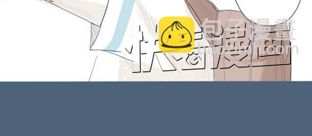 第4话 悄悄看着他(1/2)-第4话