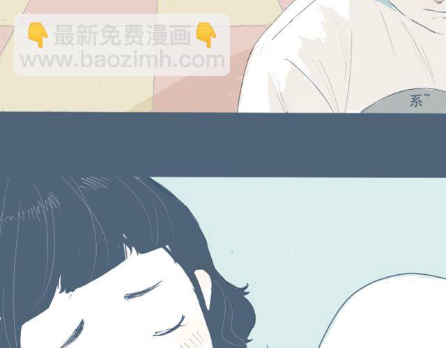 第4话 悄悄看着他(1/2)-第4话