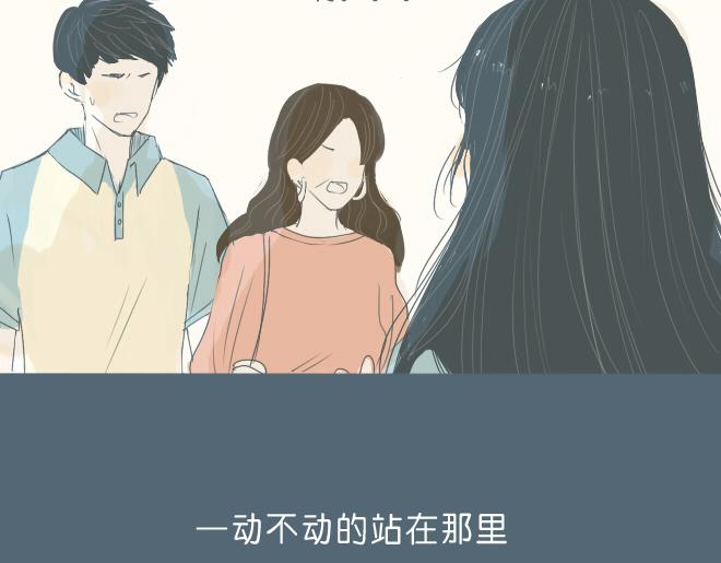 第31话 想对你说 对不起-第30话