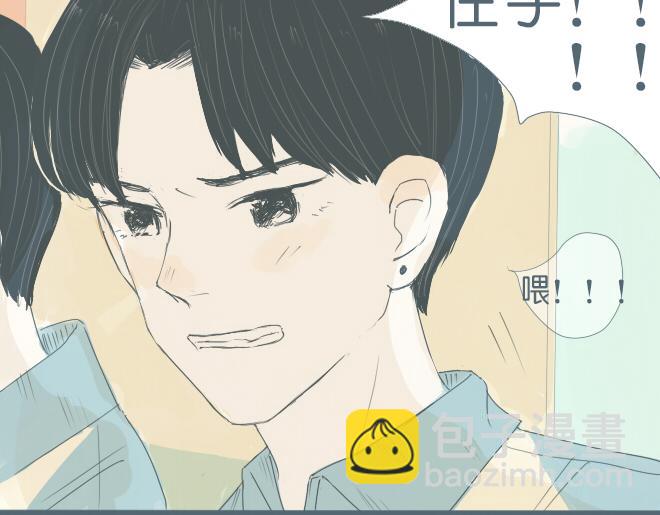 第31话 想对你说 对不起-第30话