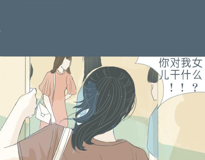 第31话 想对你说 对不起-第30话